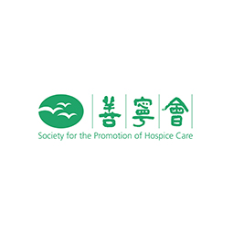Society for the Promotion of Hospice Care