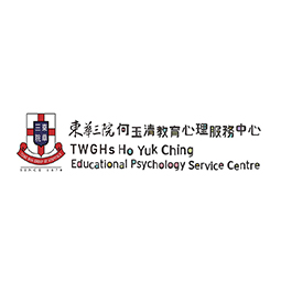 TWGHS Ho Yuk Ching Education Psychology Service Center